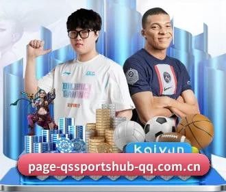 球速 APP - QIUSU SPORTS